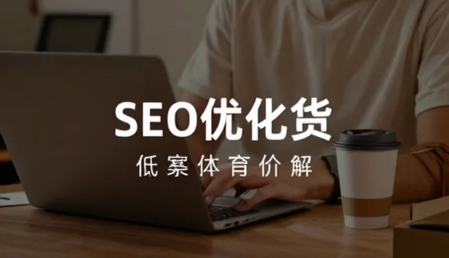 技术适配在APP开发中的关键应用场景分析